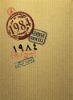 Picture of 1984
