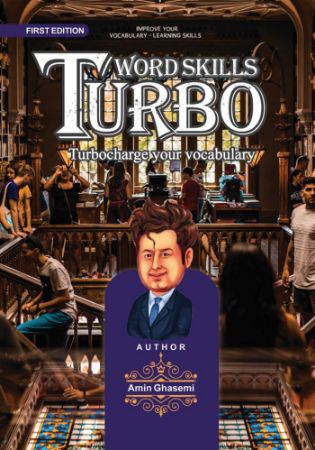 نسل روشن/turbo/Cover.jpg